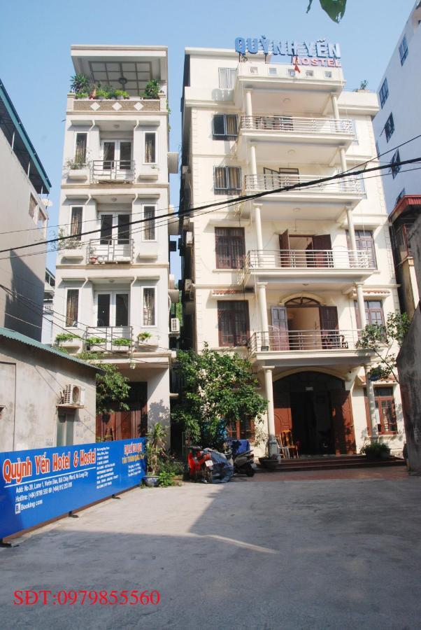 Quynh Yen Hotel Ha Long Eksteriør bilde